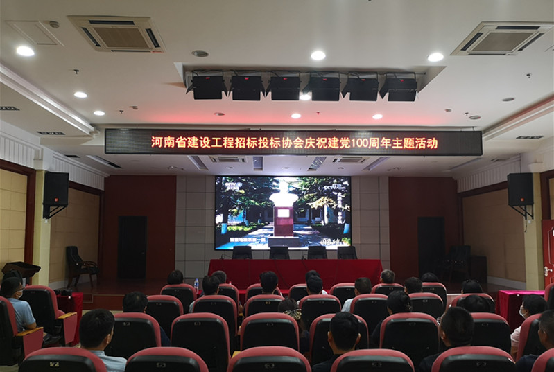 百年黨史思想偉力   銘記初心